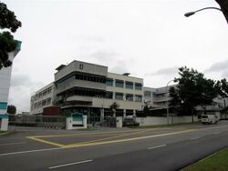 Changi South Street 1 (D16), Factory #532779921